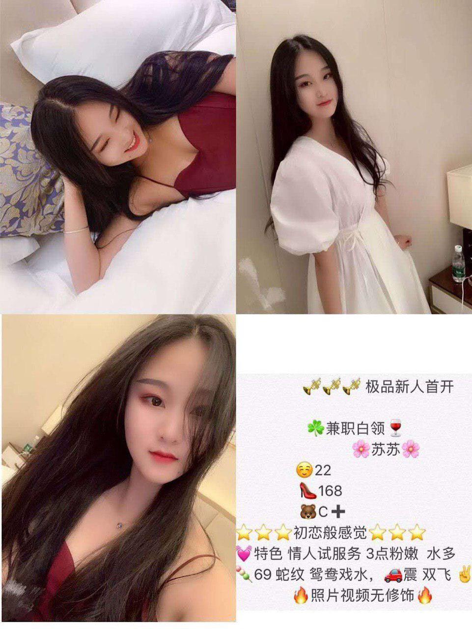 我们色经历完整无删减